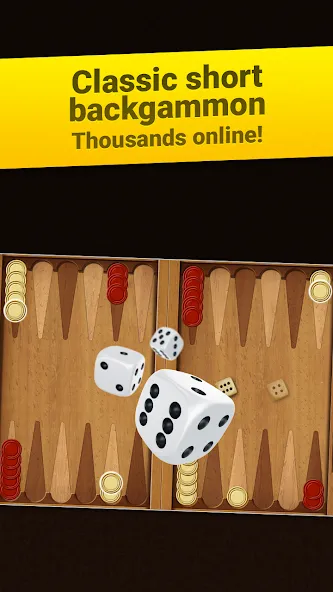 Backgammon Short Arena  [МОД Unlocked] Screenshot 1