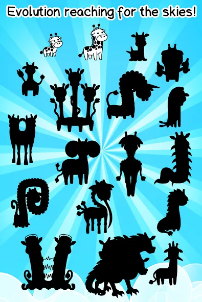 Giraffe Evolution: Idle Game (Жираф Эволюция)  [МОД Unlocked] Screenshot 4