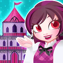 Скачать взлом My Monster House: Doll Games (Май Монстер Хаус)  [МОД Бесконечные деньги] - полная версия apk на Андроид