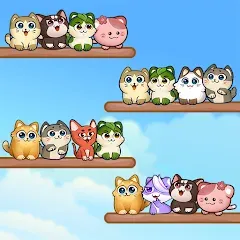 Скачать взлом Cat Sort Puzzle: Cute Pet Game  [МОД Unlocked] - стабильная версия apk на Андроид