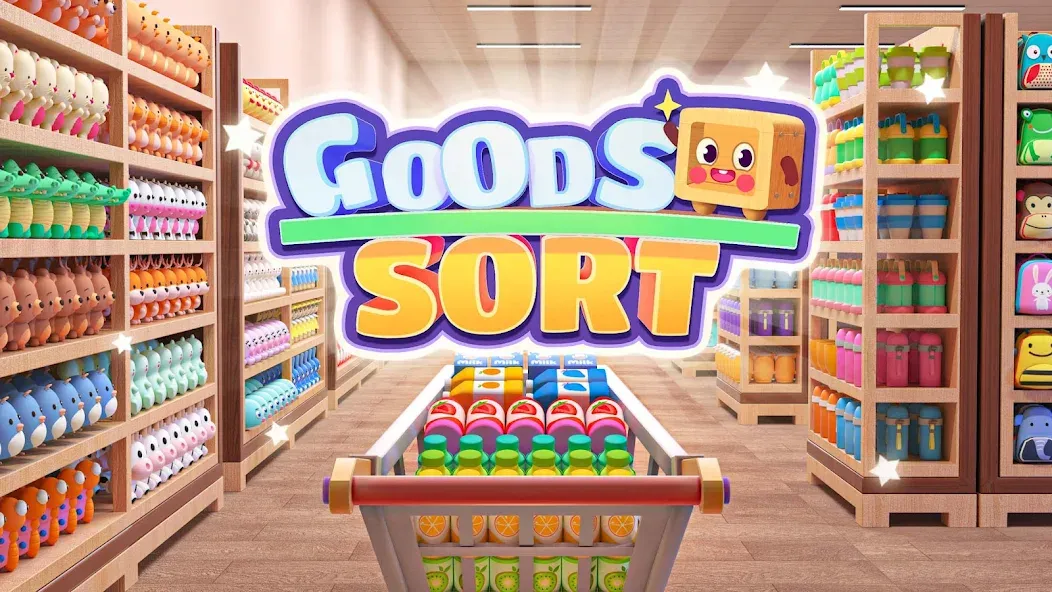 Goods Sort™ - Sorting Games (Гудз Сорт)  [МОД Mega Pack] Screenshot 1