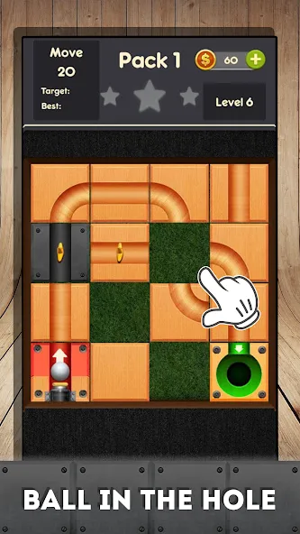 Rolling ball - slide puzzle  [МОД Unlimited Money] Screenshot 3