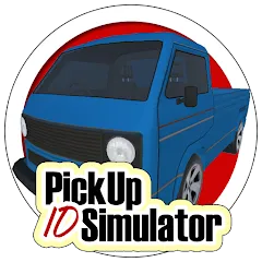 Скачать взлом Pickup Simulator ID (Пикап Симулятор )  [МОД Много монет] - стабильная версия apk на Андроид