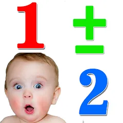 Скачать взлом Numbers for kids 1 to 10 Math  [МОД Все открыто] - стабильная версия apk на Андроид