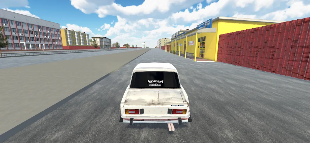 Dream Cars (Дрим Карс)  [МОД Много монет] Screenshot 1