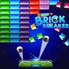 Скачать взлом Brick Breaker- Bricks 3d Game (Бриксандболл)  [МОД Бесконечные монеты] - стабильная версия apk на Андроид