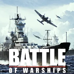 Взлом Battle of Warships: Online (Баттл оф Уоршипс)  [МОД Меню] - полная версия apk на Андроид