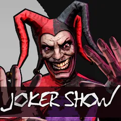 Скачать взлом Joker Show - Horror Escape (Джокер Шоу)  [МОД Бесконечные деньги] - полная версия apk на Андроид