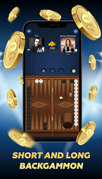 PPNards: Backgammon board game (ППНардс)  [МОД Unlocked] Screenshot 1