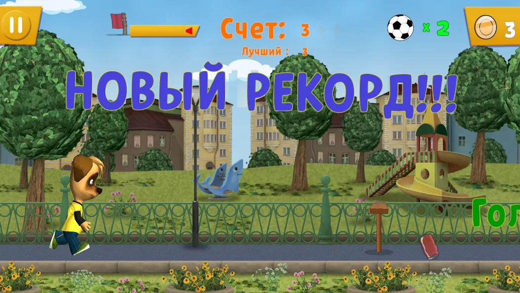 Pooches: Street Soccer  [МОД Бесконечные деньги] Screenshot 3