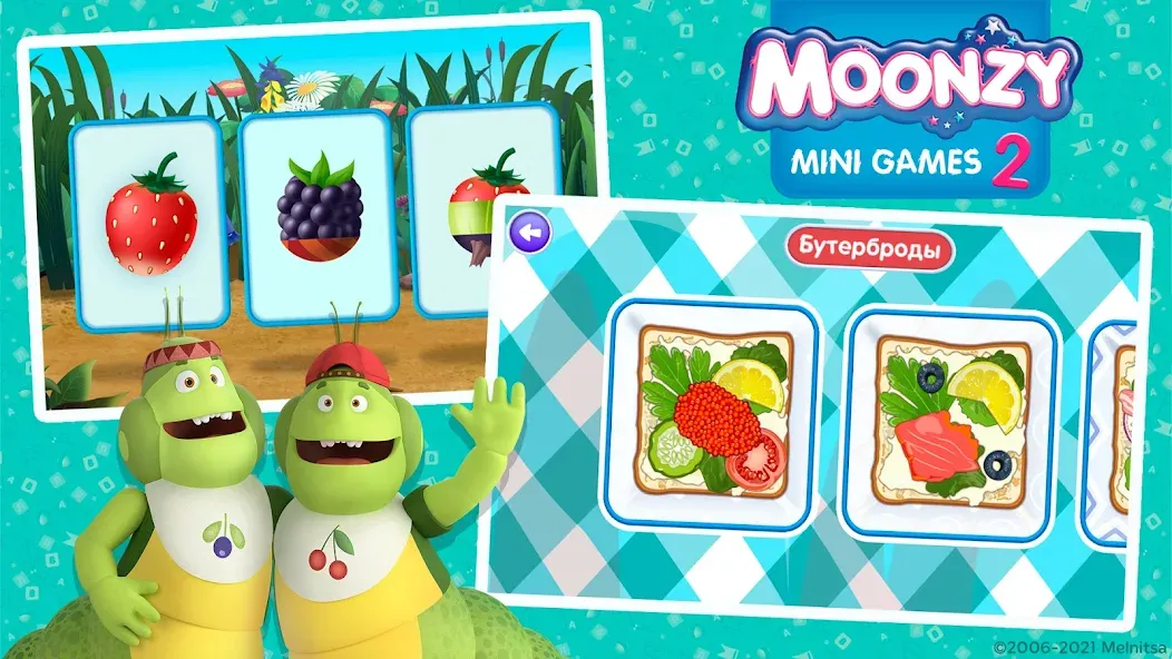 Moonzy: Mini-games for Kids  [МОД Unlimited Money] Screenshot 4