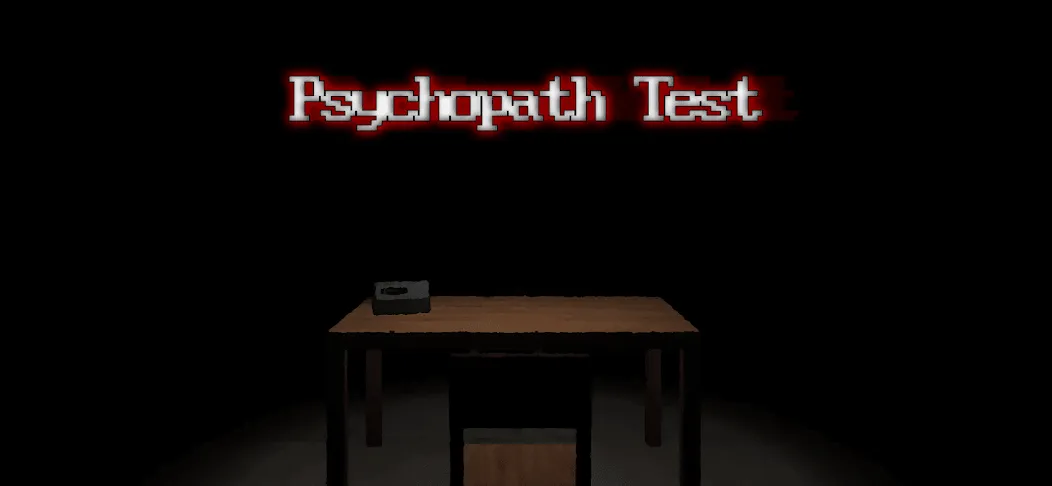 Psychopath Test (Психопатический тест)  [МОД Бесконечные монеты] Screenshot 1