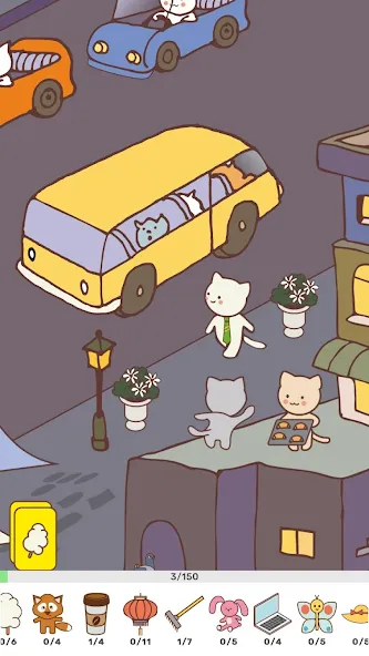 Findy! Cats  [МОД Много денег] Screenshot 3