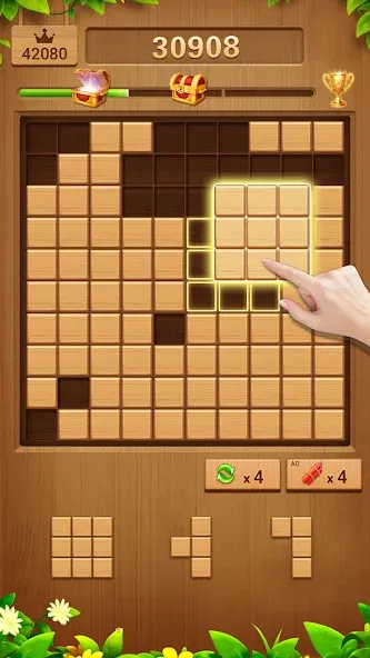 Wood Block Puzzle Addictive  [МОД Unlocked] Screenshot 2