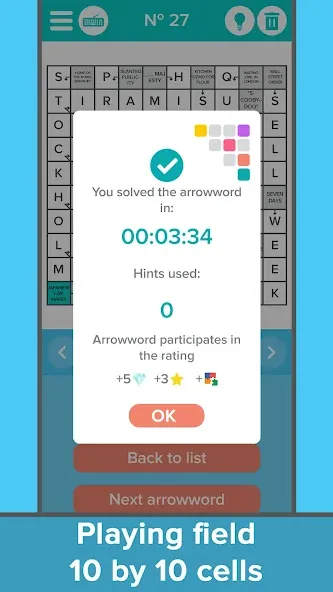 Crossword: Arrowword puzzles  [МОД Menu] Screenshot 5