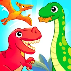 Взломанная Dinosaur games for kids age 2  [МОД Unlocked] - последняя версия apk на Андроид