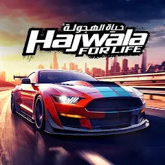 Скачать взлом Drift for Life (Дрифт лайф)  [МОД Mega Pack] - стабильная версия apk на Андроид