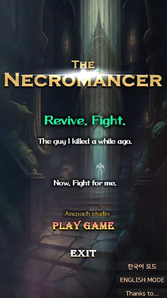 Necromancer RPG (Некромант РПГ)  [МОД Unlocked] Screenshot 1