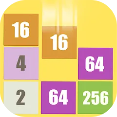 Взлом Target 2048 (Таргет 2048)  [МОД Много монет] - полная версия apk на Андроид