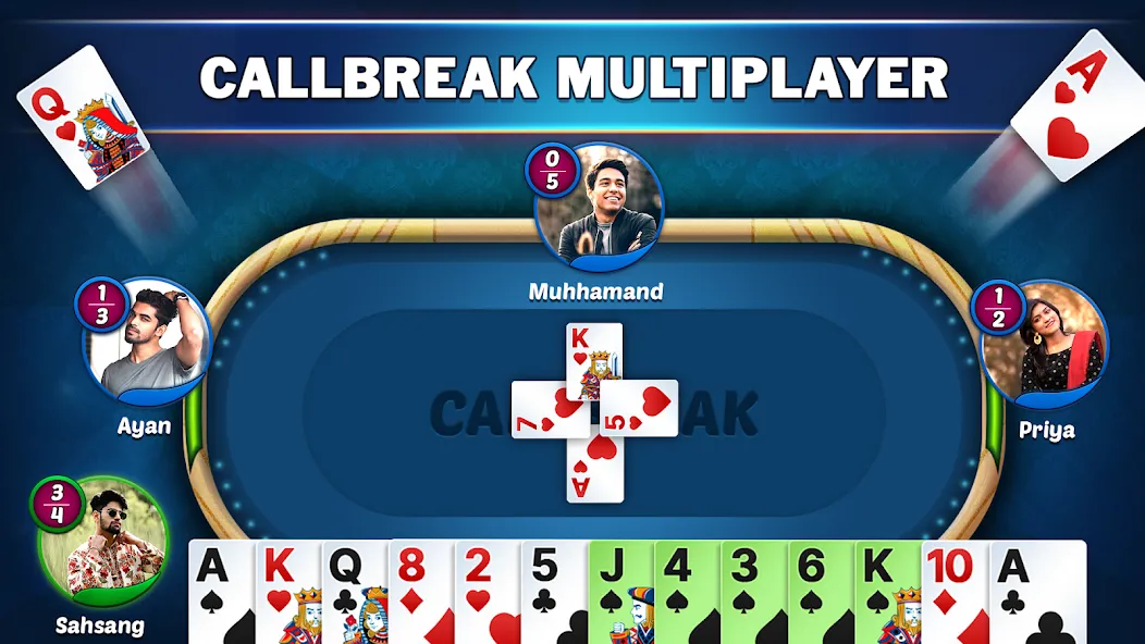 Callbreak Star - Card Game (Коллбрик Стар)  [МОД Бесконечные деньги] Screenshot 1