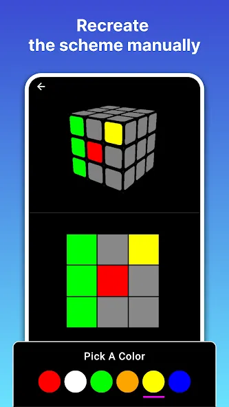 Rubik's Cube Solver  [МОД Много денег] Screenshot 4