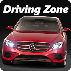 Скачать взлом Driving Zone: Germany (Драйвинг Зоне)  [МОД Бесконечные деньги] - последняя версия apk на Андроид