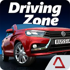 Скачать взлом Driving Zone: Russia (Драйвинг Зоне)  [МОД Mega Pack] - последняя версия apk на Андроид