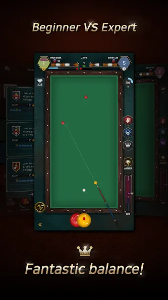 Real Billiards Battle - carom (Риал Бильярдс Батл)  [МОД Много монет] Screenshot 4