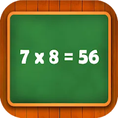 Взломанная Learn multiplication table  [МОД Unlimited Money] - последняя версия apk на Андроид