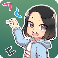 Взлом My Korean Teacher : Quiz  [МОД Много монет] - полная версия apk на Андроид