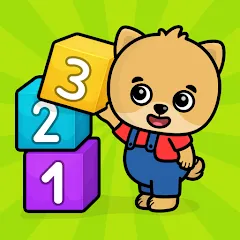 Взломанная Numbers - 123 Games for Kids  [МОД Меню] - стабильная версия apk на Андроид