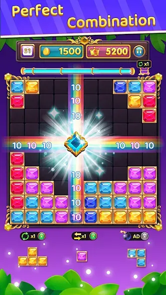 Block Puzzle: Block Blast!  [МОД Mega Pack] Screenshot 4