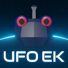 Скачать взлом UFO ENEMY KNOWN (ЮФО ВРАГ ИЗВЕСТЕН)  [МОД Mega Pack] - полная версия apk на Андроид