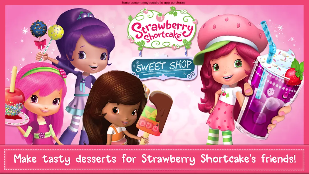 Strawberry Shortcake Sweets  [МОД Бесконечные деньги] Screenshot 1