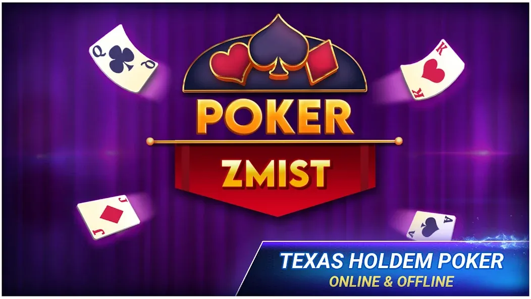 Poker Texas Holdem (Покер Техасский Холдем)  [МОД Unlimited Money] Screenshot 1