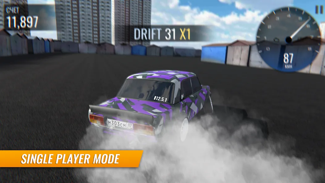 Russian Car Drift (Ар Си Ди в случае сокращения)  [МОД Menu] Screenshot 5