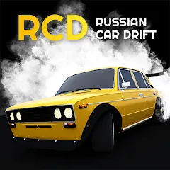 Скачать взломанную Russian Car Drift (Ар Си Ди в случае сокращения)  [МОД Menu] - полная версия apk на Андроид