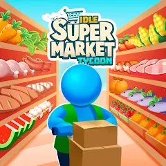 Скачать взлом Idle Supermarket Tycoon－Shop (Айдл Супермаркет Тайкун)  [МОД Mega Pack] - стабильная версия apk на Андроид