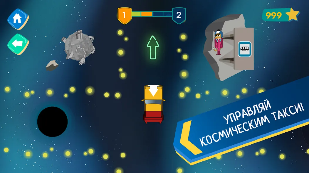 Лекс и Плу: Гонки для Детей!  [МОД Menu] Screenshot 3