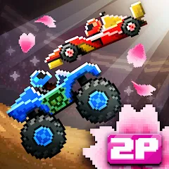 Скачать взломанную Drive Ahead! - Fun Car Battles  [МОД Unlimited Money] - последняя версия apk на Андроид