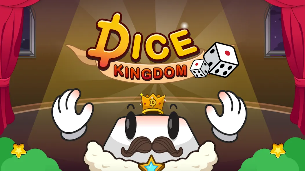 Dice Kingdom (Beta Test)  [МОД Меню] Screenshot 1