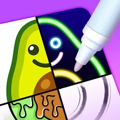 Взломанная Drawing Carnival  [МОД Бесконечные деньги] - стабильная версия apk на Андроид