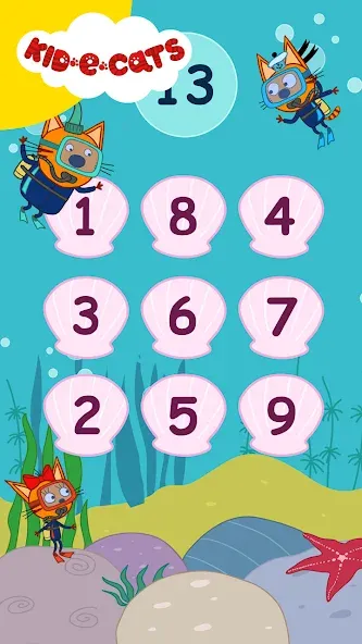 Kid-E-Cats. Games for Kids  [МОД Меню] Screenshot 5