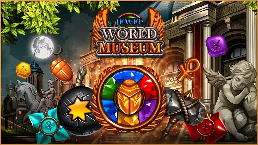 Jewel World Museum (Джуэл Ворлд Музеум)  [МОД Меню] Screenshot 4