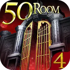 Скачать взломанную Can you escape the 100 room IV  [МОД Mega Pack] - последняя версия apk на Андроид