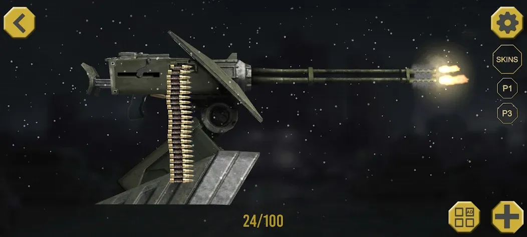 Ultimate Weapon Simulator  [МОД Бесконечные монеты] Screenshot 1