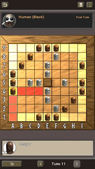 Hnefatafl (Хнефатафль)  [МОД Бесконечные монеты] Screenshot 5