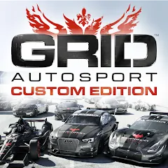 Взлом GRID™ Autosport Custom Edition (ГРИД Автоспорт Кастом Эдишн)  [МОД Много денег] - полная версия apk на Андроид