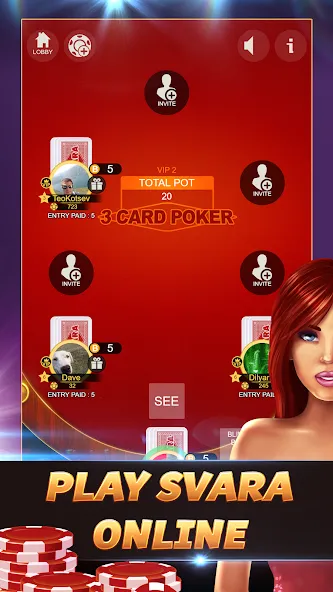 Svara - 3 Card Poker Card Game  [МОД Много денег] Screenshot 1