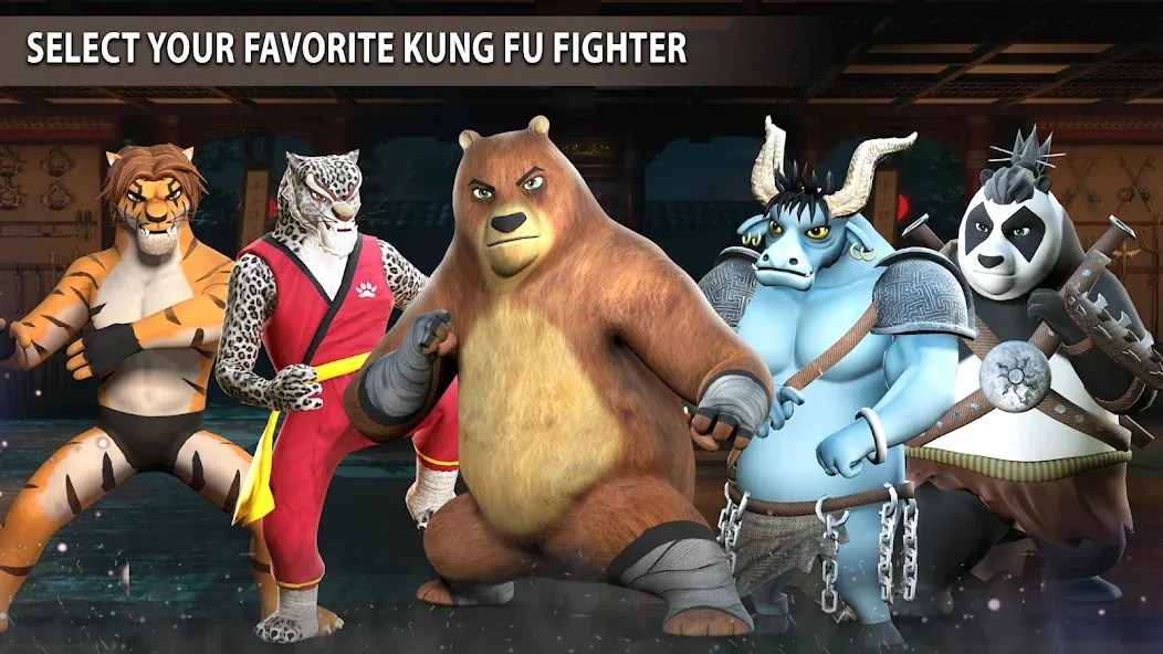 Kung Fu Animal: Fighting Games (Кунгфу животное)  [МОД Бесконечные деньги] Screenshot 4